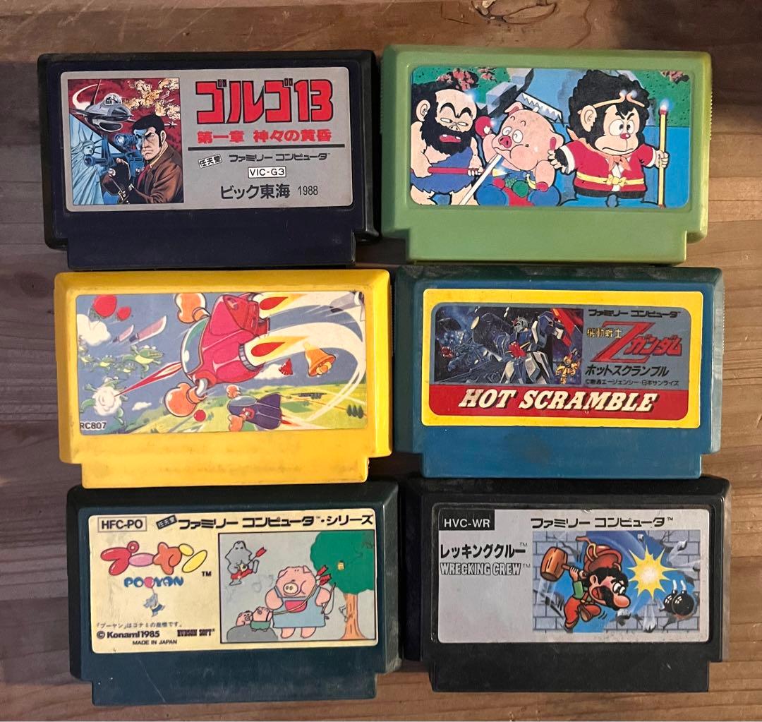 まとめ売り ファミコン ソフト　47個セット