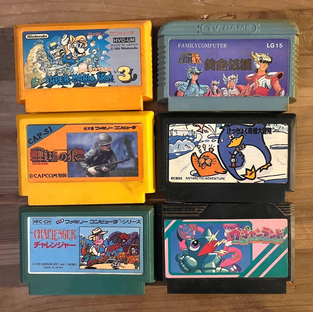 まとめ売り ファミコン ソフト　47個セット