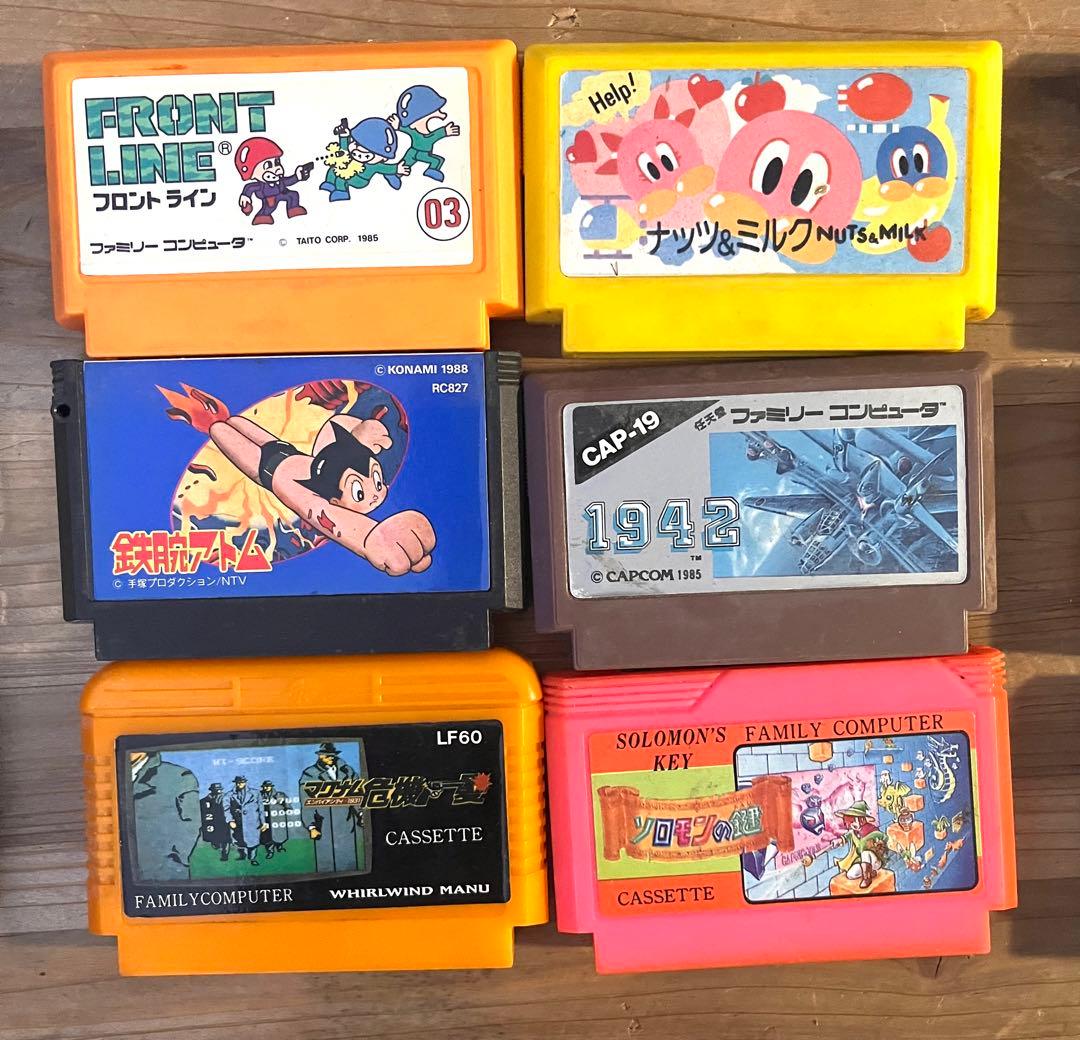 まとめ売り ファミコン ソフト　47個セット