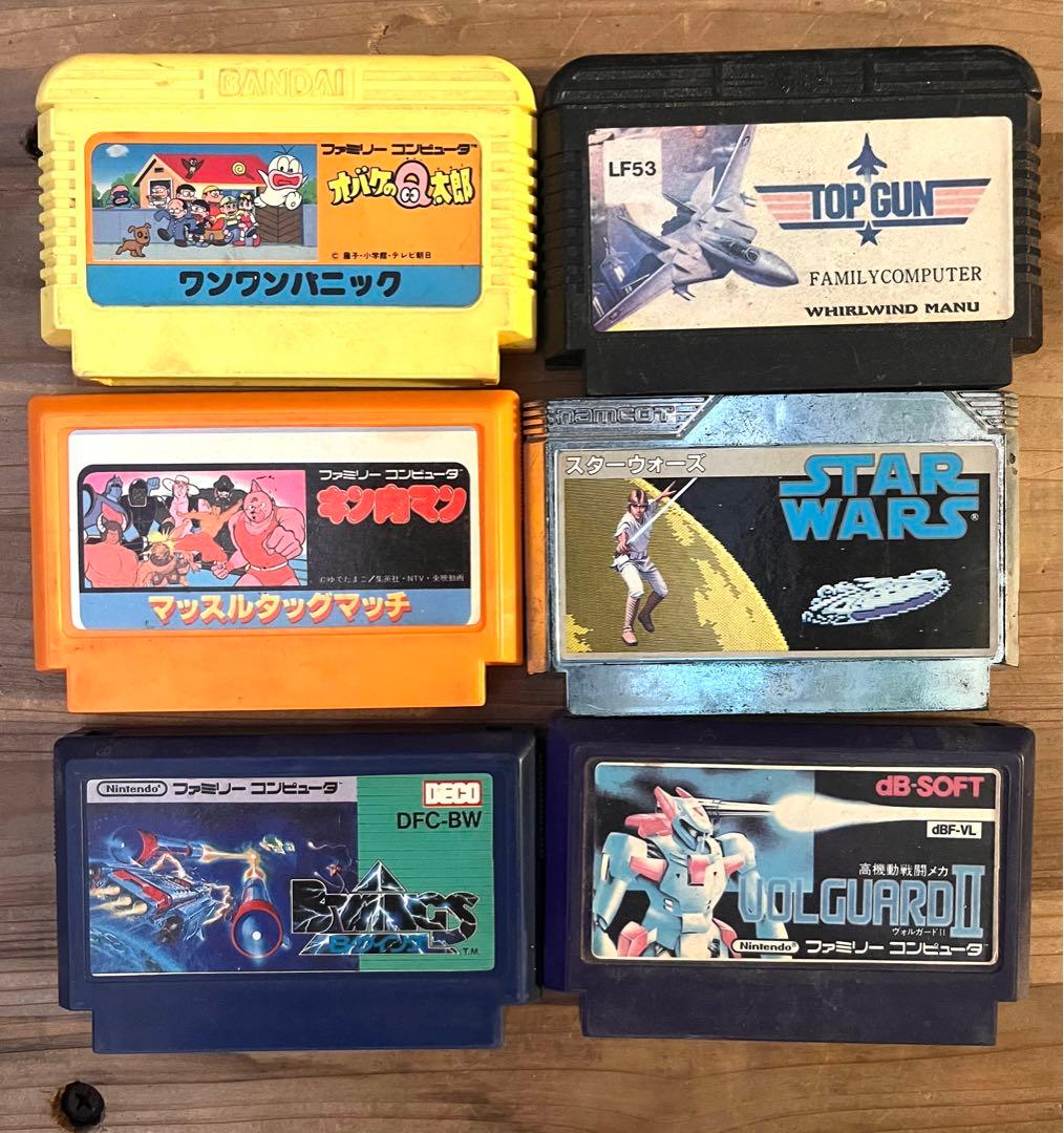 まとめ売り ファミコン ソフト　47個セット