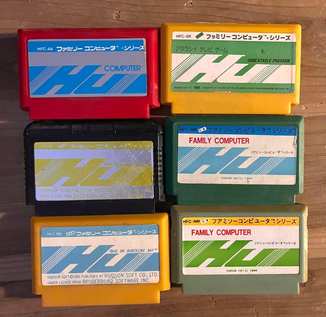 まとめ売り ファミコン ソフト　47個セット