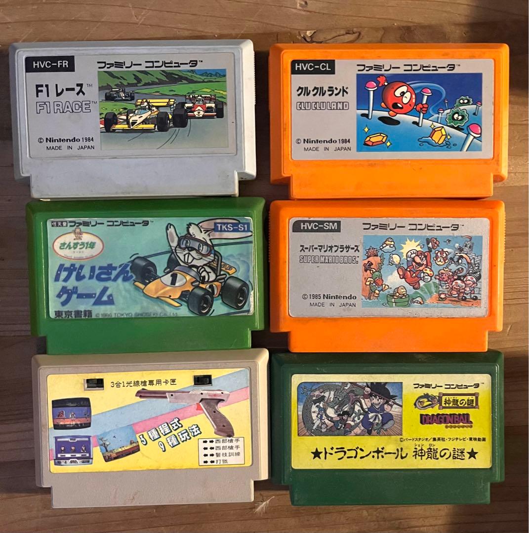 まとめ売り ファミコン ソフト　47個セット