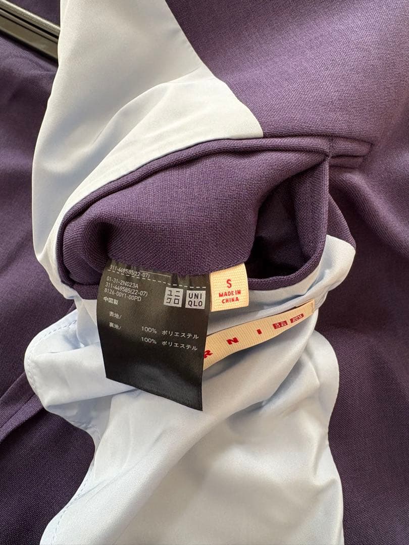 未使用　UNIQLO ユニクロ　MARNI　サマースーツ　セットアップ　S