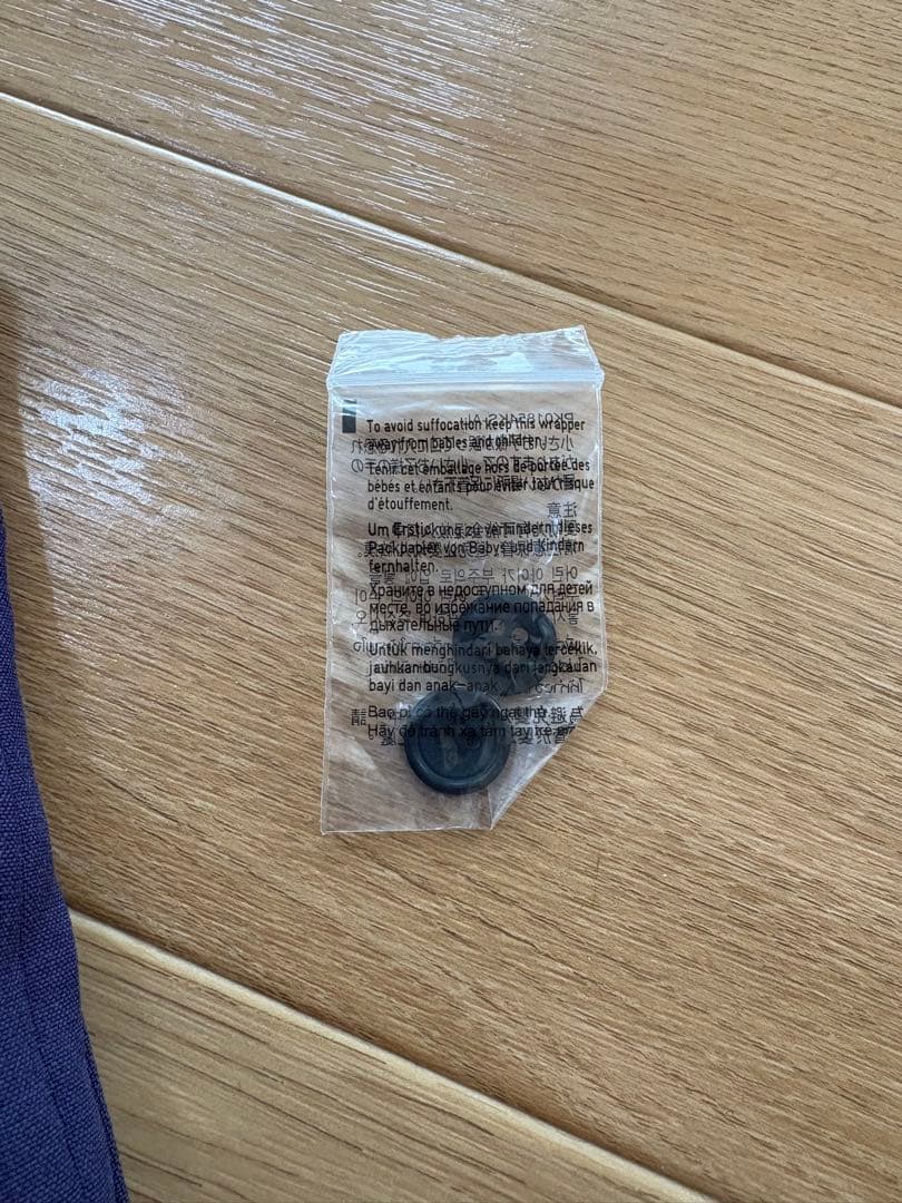 未使用　UNIQLO ユニクロ　MARNI　サマースーツ　セットアップ　S