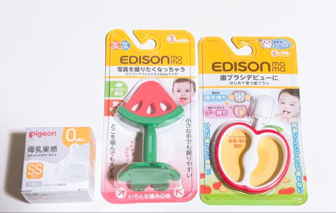 新品未開封　森永　E赤ちゃん　大缶　800g 3缶セット　プレゼント4点