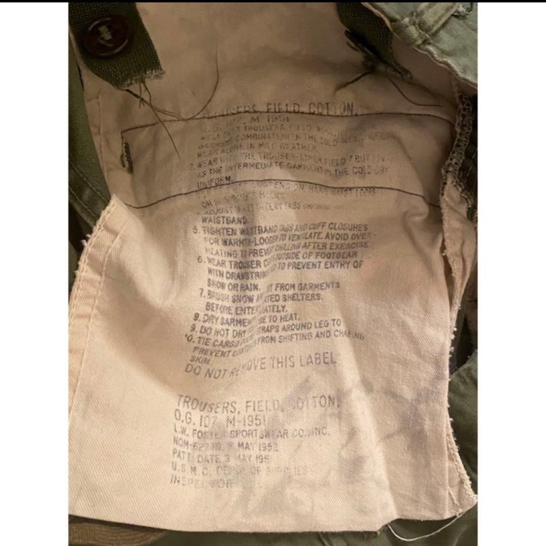 50's US ARMY M-51 フィールド パンツ 米軍 ヴィンテージ