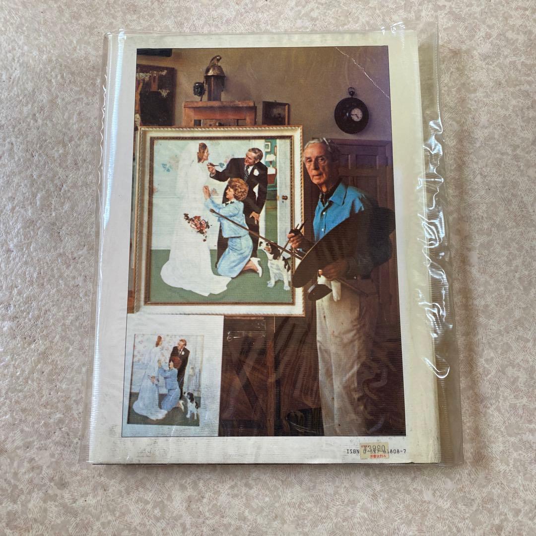 洋書 The Advertising World of Norman Rockwell