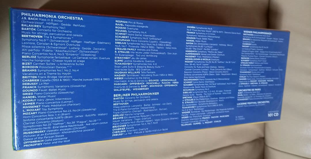 クラシック KARAJAN 101CD