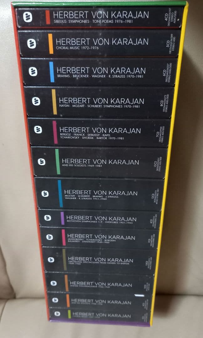 クラシック KARAJAN 101CD