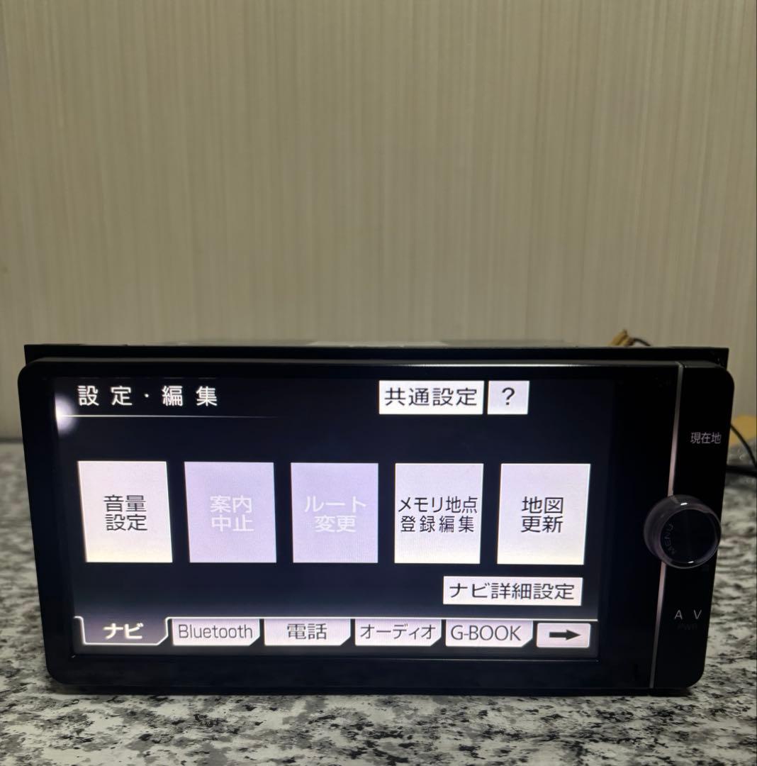 トヨタNSZT-W62G地図2021