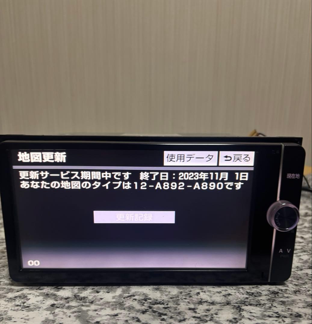 トヨタNSZT-W62G地図2021