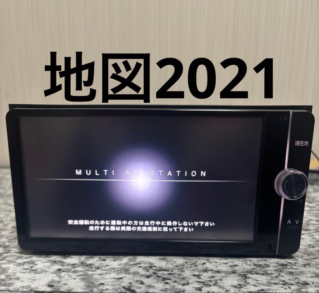 トヨタNSZT-W62G地図2021