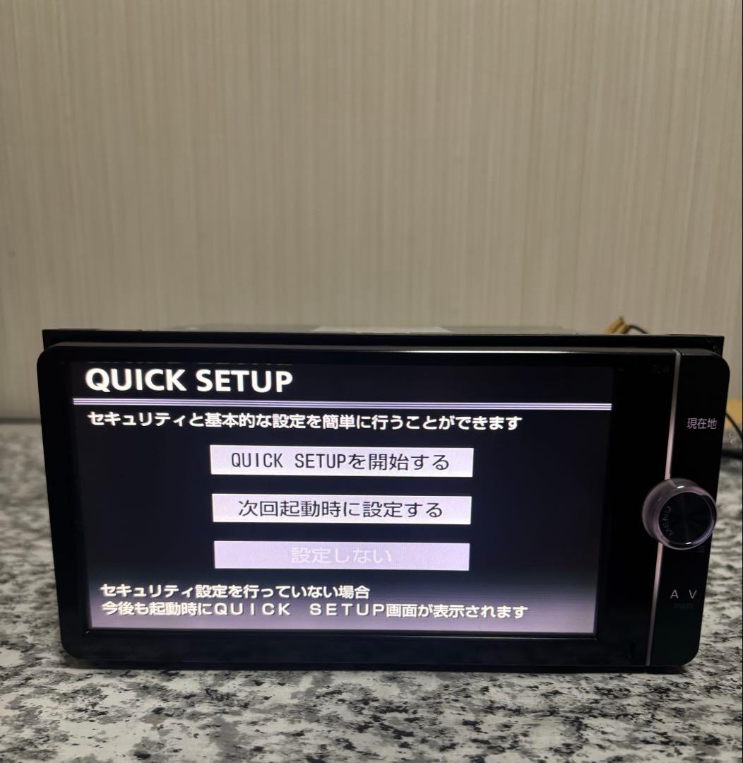 トヨタNSZT-W62G地図2021