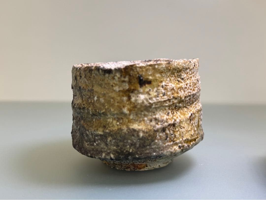 山口真人　信楽ぐい呑