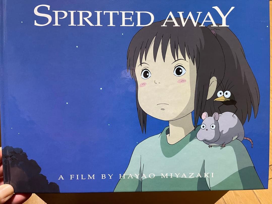 ジブリ千と千尋の神隠しコレクターズエディションDVD