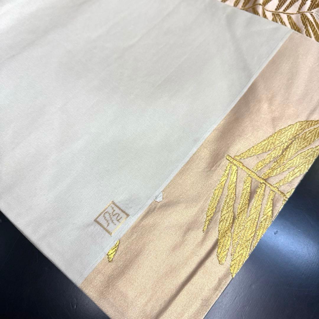 3点同梱、9-161、9-259 11-50 名古屋帯 九寸 美品 正絹