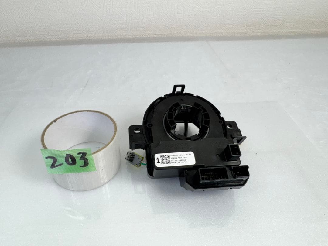 N-BOX 純正 DBA-JF3 JF4 カスタム スパイラルケーブル