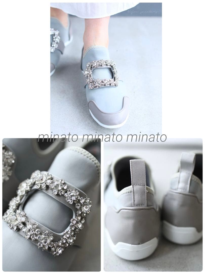 ゆう 未使用 カワイイ もうパンプスなんて履けないビジュースニーカー 23