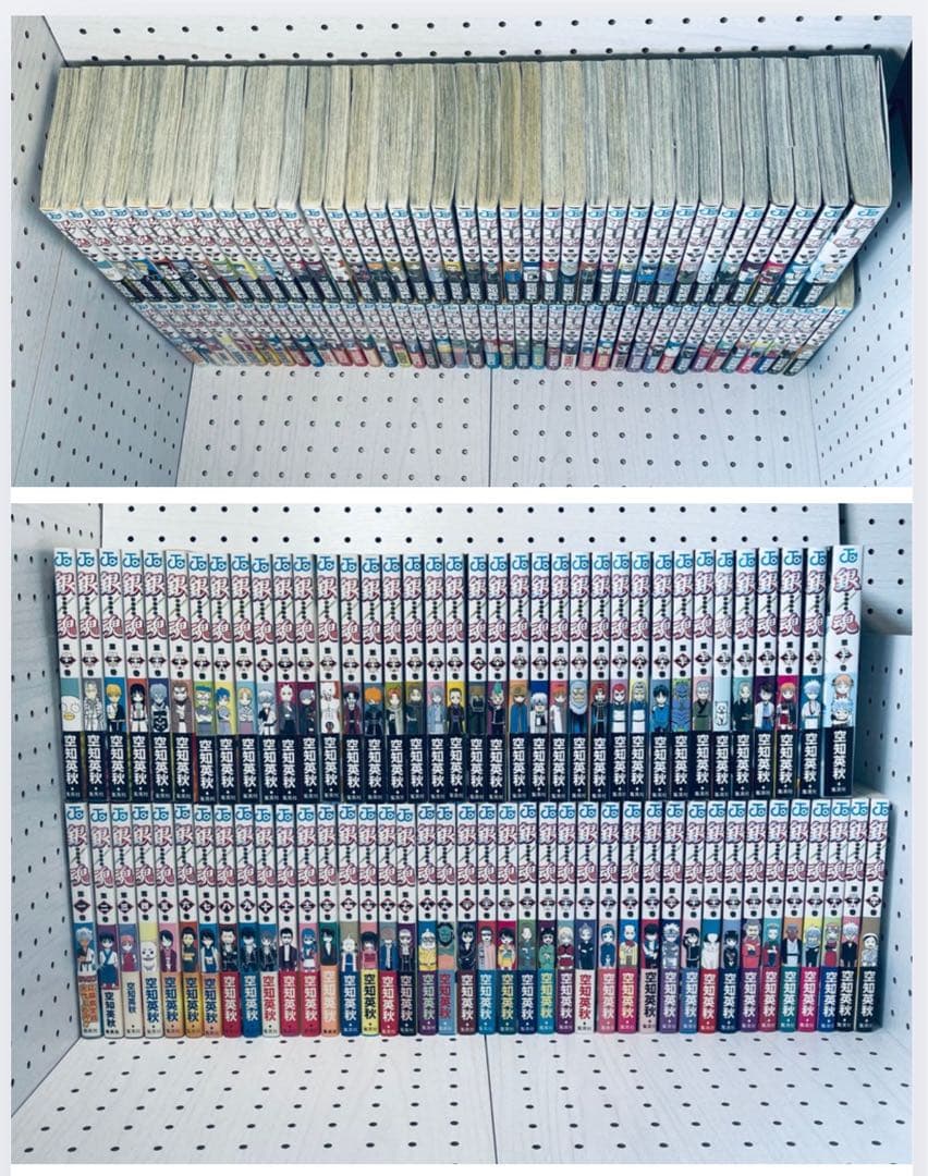 【全巻初版】銀魂 ☆ 空知英秋 【帯☆チラシ付き】 ＋ MEGA おまけ