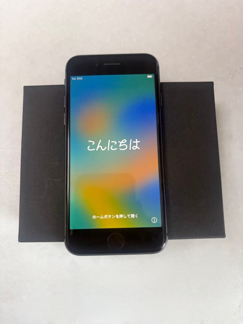 iPhone8 64GB スペースグレイ SIMフリー 耐衝撃ケース付き