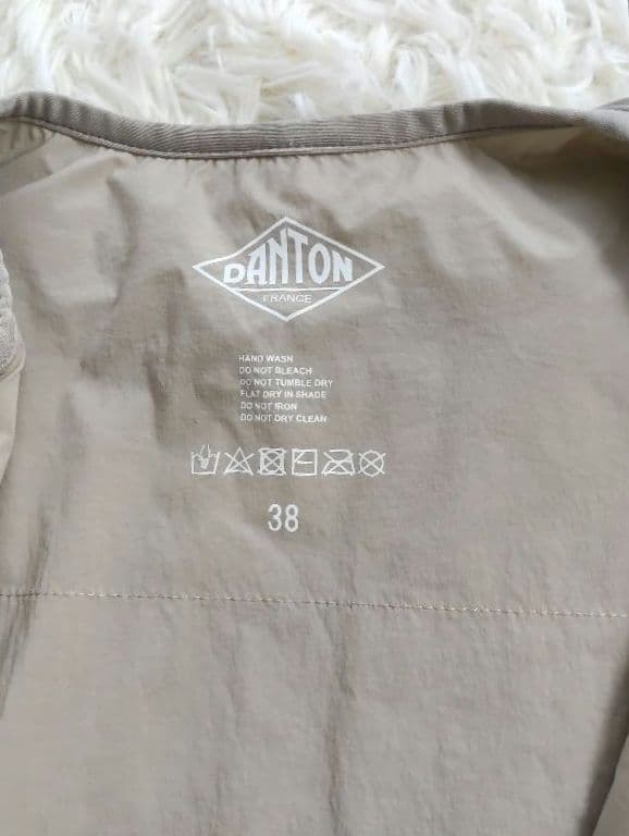 DANTON⿻ナイロンストレッチタフタノーカラー インサレーション ジャケット