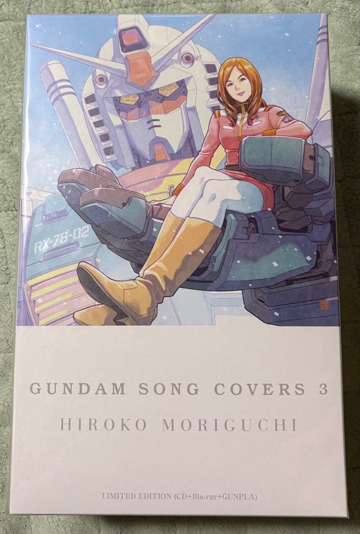 森口博子 Gundam Song Covers 3 数量限定盤ガンプラセット