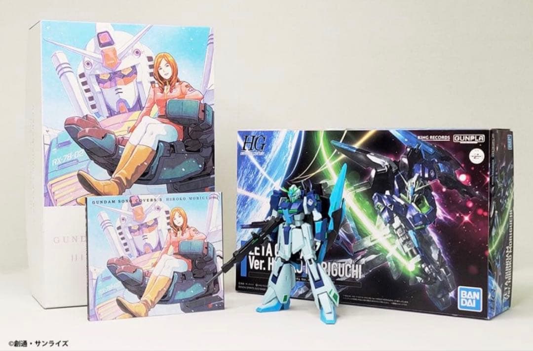 森口博子 Gundam Song Covers 3 数量限定盤ガンプラセット