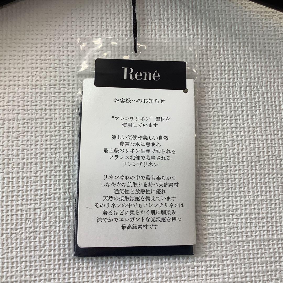 限定モデル【36】 Rene タグ付 新品 ルネ リネン ワンピース ネイビー