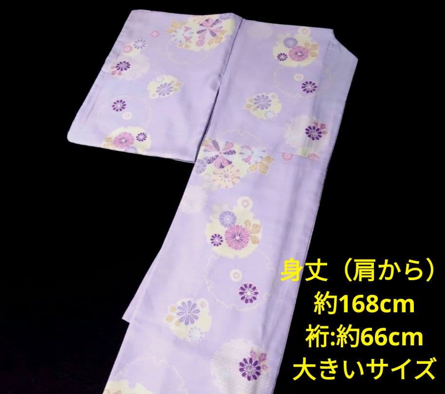 B193★美品!!高級ポリエステル!!綺麗色素敵な花柄洗える着物5枚★着用/観光