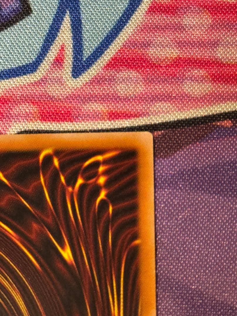 調和ノ天救竜(フィドラリウス=ハルモニア) プリズマティックシークレット 5つ目