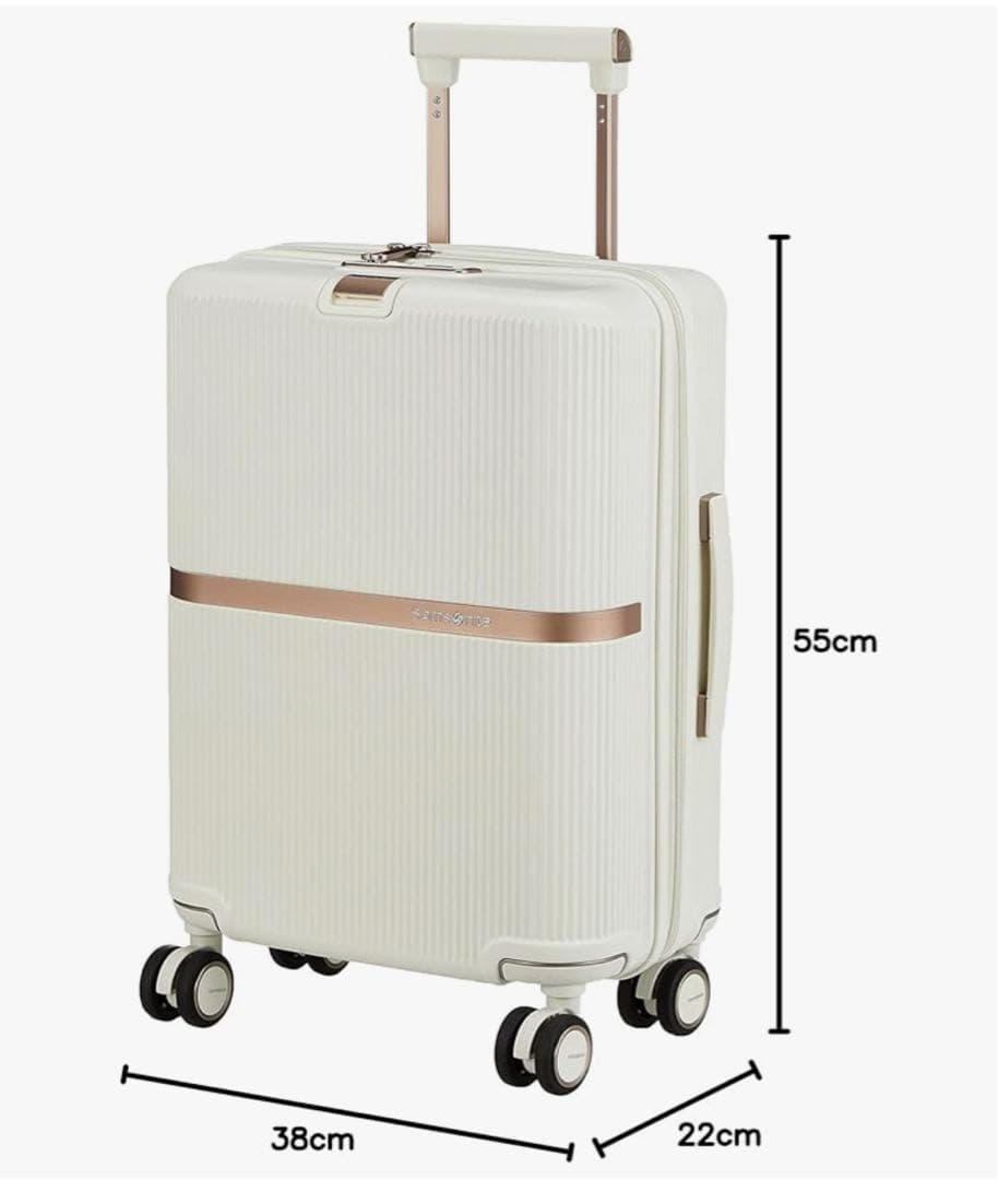 【未開封】【機内持ち込み】サムソナイト ミンタースピナー55 33L アイボリー