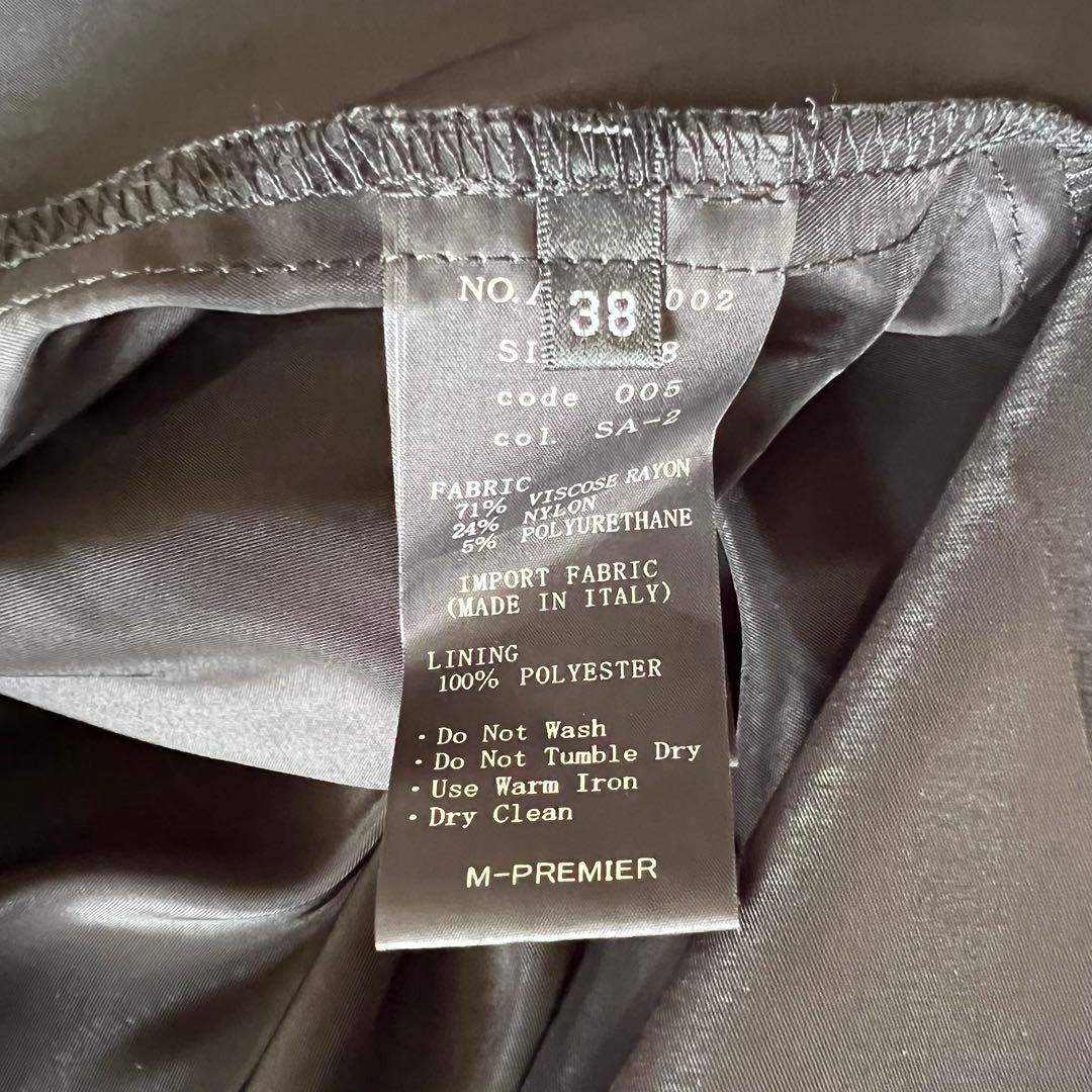 M-PREMIER ニットチュールドッキングワンピース