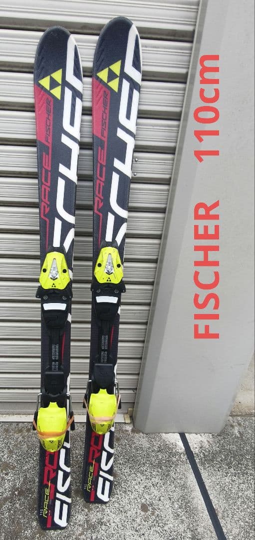Fischer Race スキー 板 ジュニア　子供　110cm