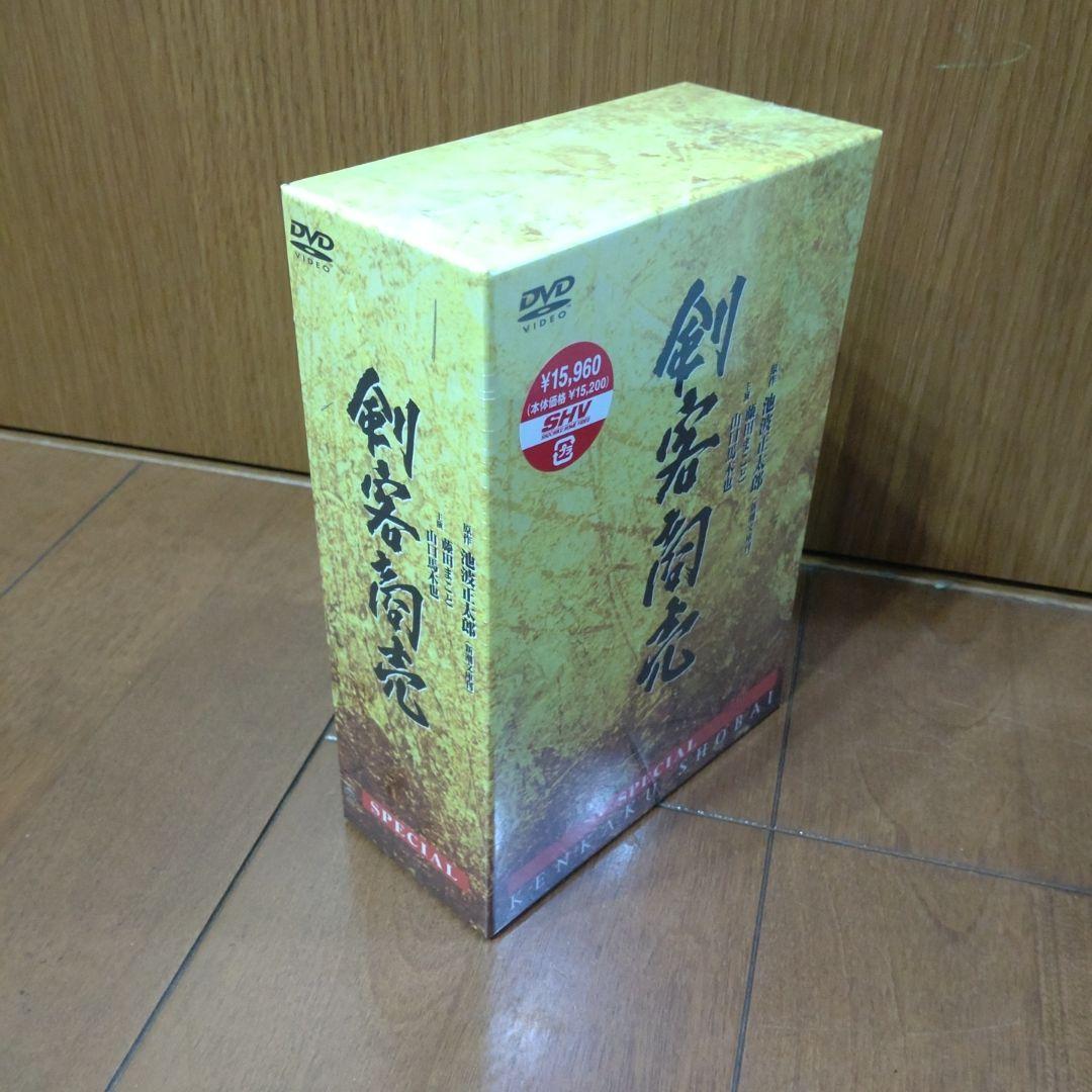 ブイブイ　剣客商売 DVD-BOX〈5枚組〉とスペシャルボックスのセット