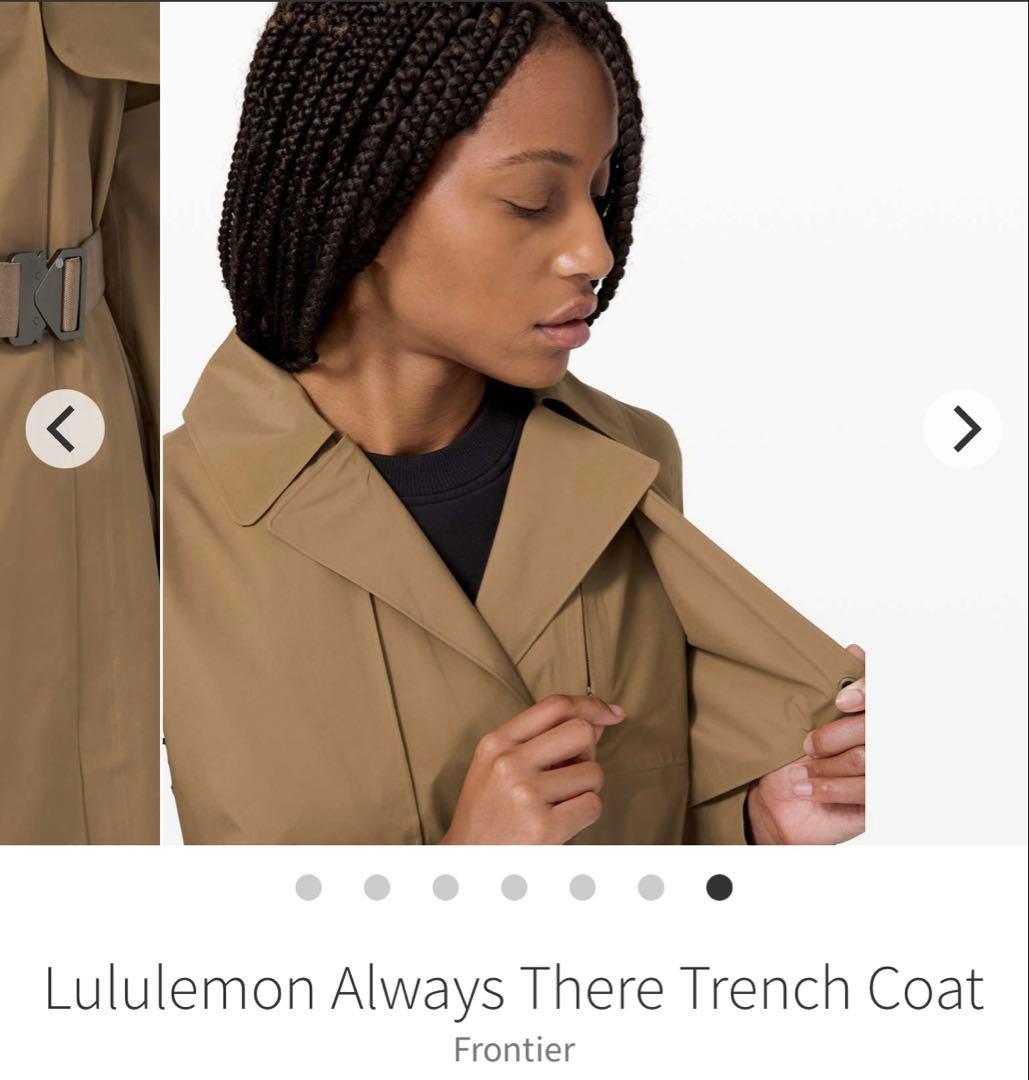 【申真衣さん着用】ルルレモン　防水トレンチコート