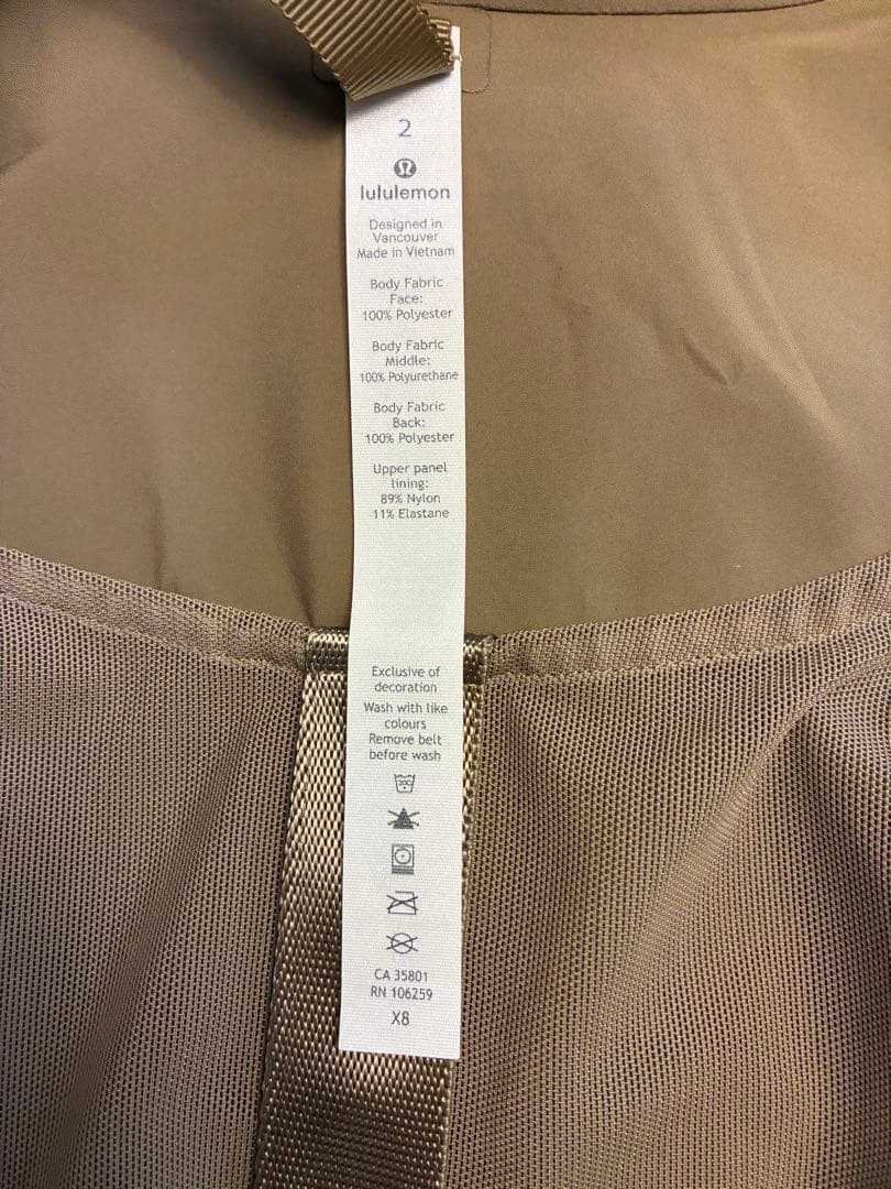 【申真衣さん着用】ルルレモン　防水トレンチコート