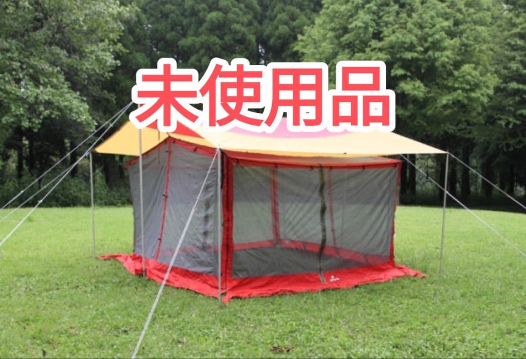 スノーピーク　タープスクリーン ・ レクタ Ｍ TS-441　タープテント