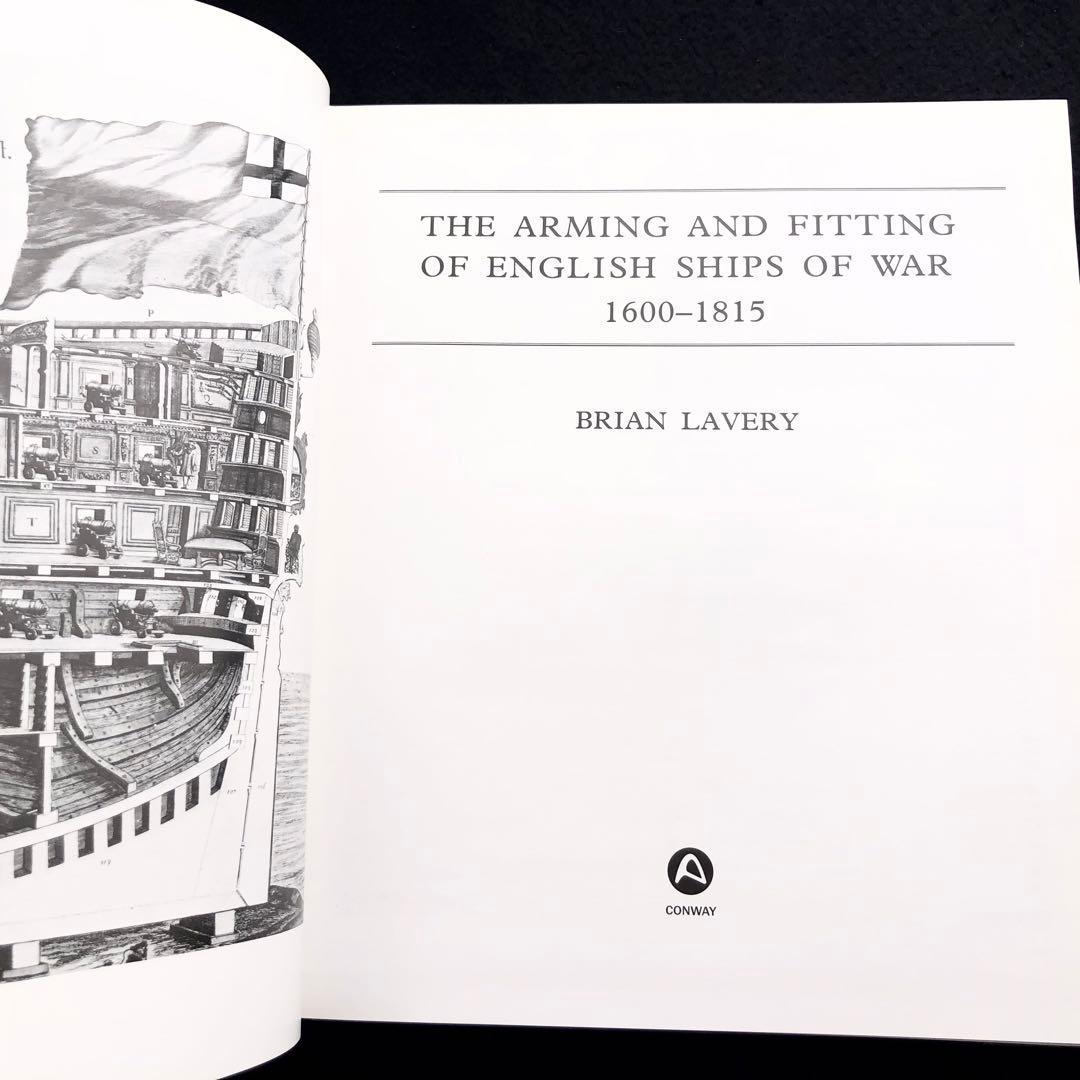 英国海軍 帆船模型 資料集「English Ships of War」