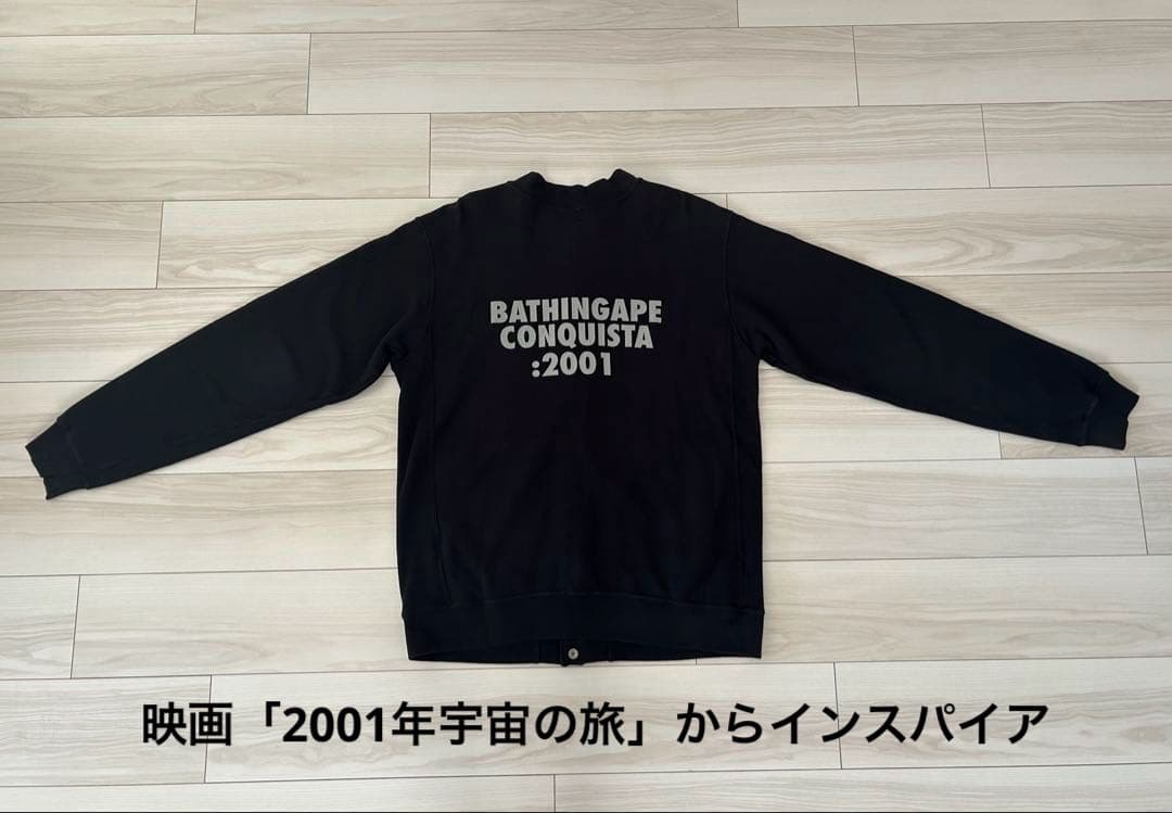 ⭐️美品⭐️【A Bathing Ape @】スウェットスタジャン size:L 黒