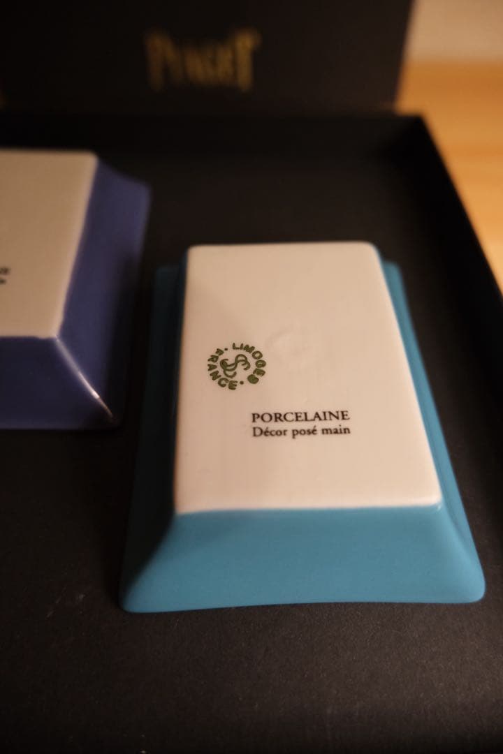 ピアジェ　PIAGET 皿　アクセサリー　ノベルティ　フランス　陶器　リモージュ