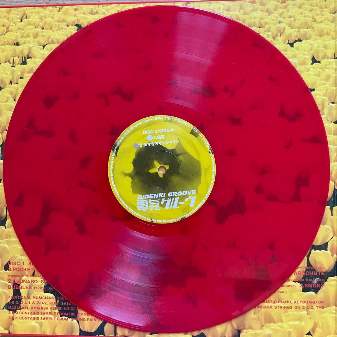電気グルーヴ A 2枚組レコード　シャングリラ