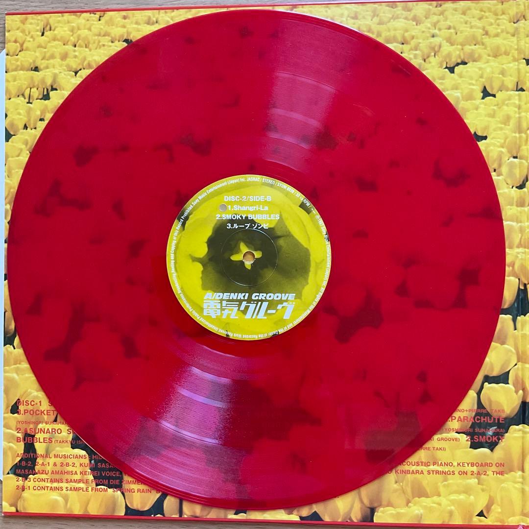 電気グルーヴ A 2枚組レコード　シャングリラ