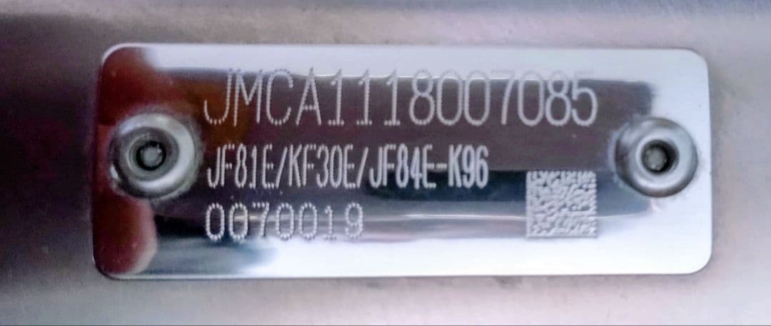 【美品】PCX モリワキ フルエキZERO ホワイトチタン取説・証明書付