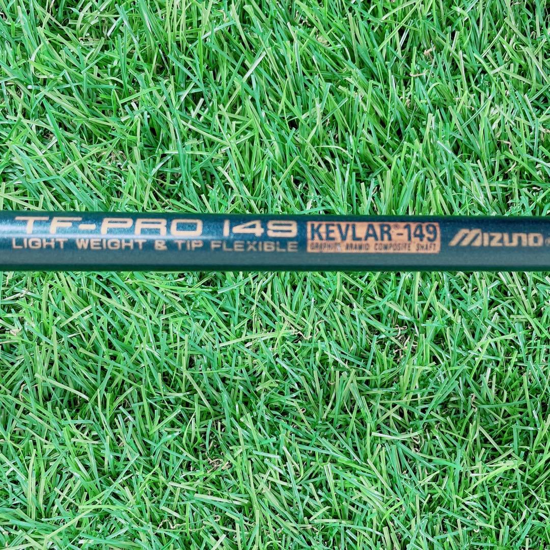 ゴルフ　アイアン　セット　ミズノプロ　MS-211 フォージド　入門　N1840