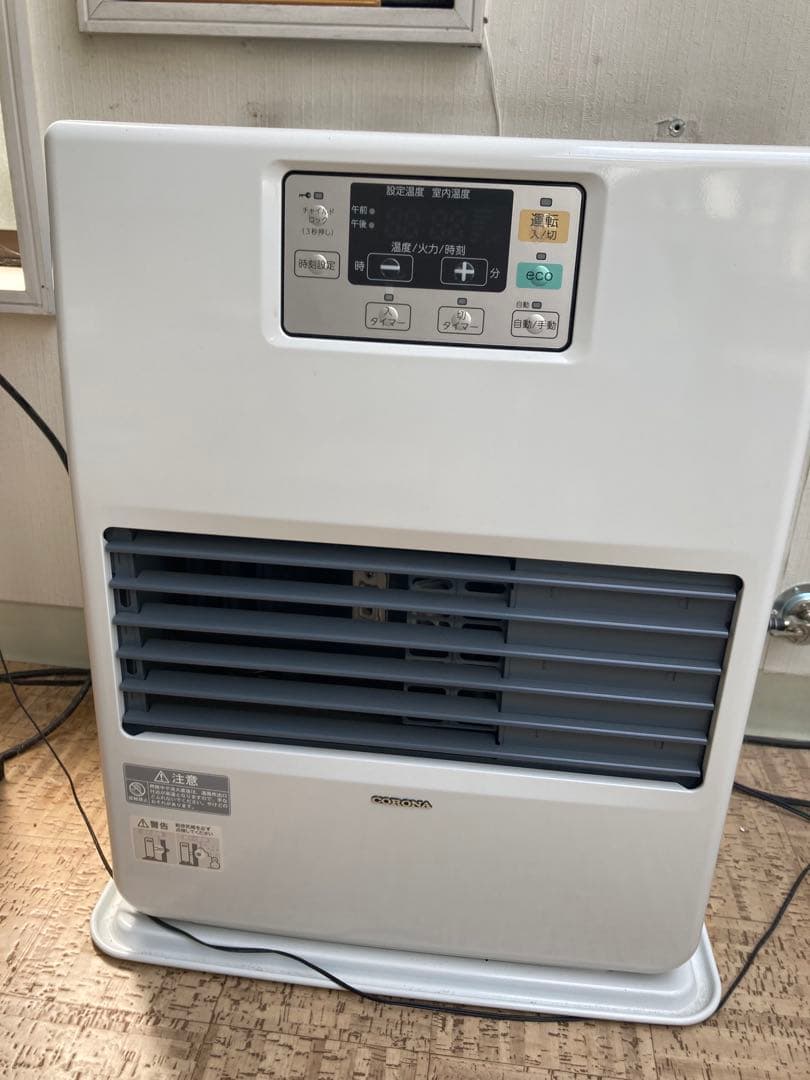 FF式　石油ストーブ FF-VG42SA