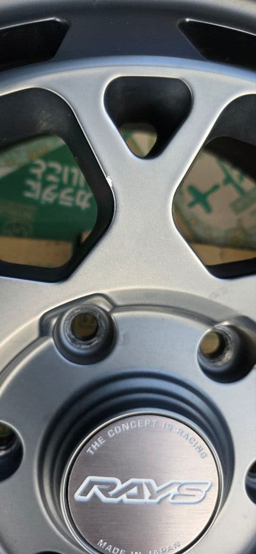 RAYS TEAM DAYTONA M9 ブラックエディション 4本セット