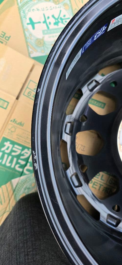 RAYS TEAM DAYTONA M9 ブラックエディション 4本セット