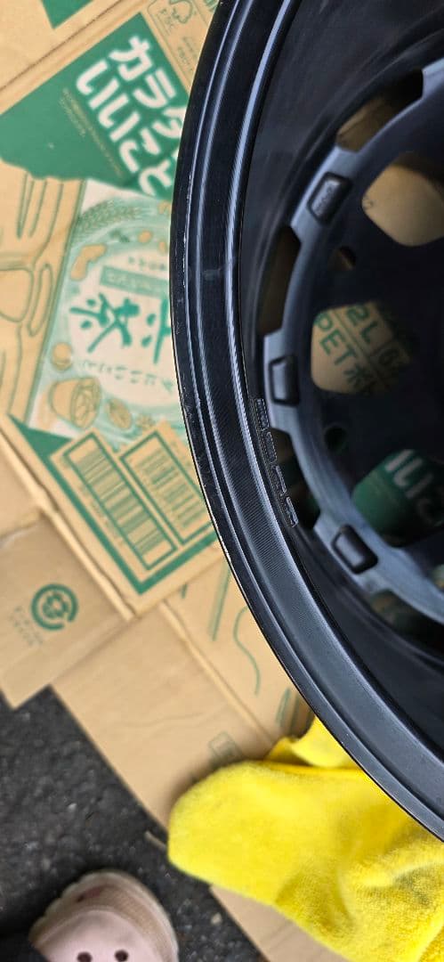 RAYS TEAM DAYTONA M9 ブラックエディション 4本セット