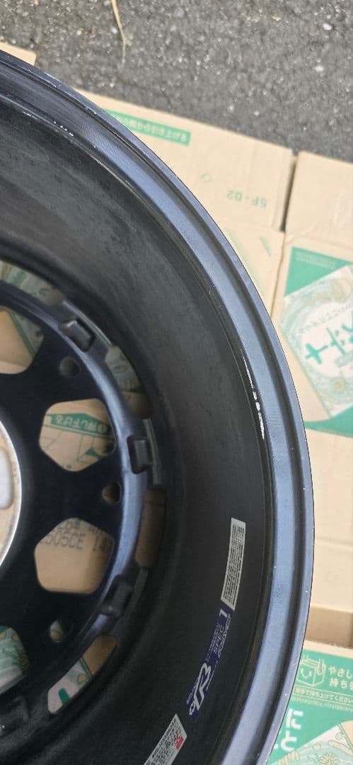 RAYS TEAM DAYTONA M9 ブラックエディション 4本セット