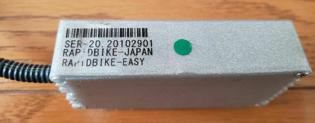パーツ RAPiD BIKE EASY KRBEA2-036 KTM HUSQVARNA